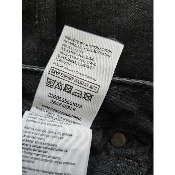 Topshop (Petite) | "Jamie" Moto Distressed Skinny Jeans - Picture 8 of 9